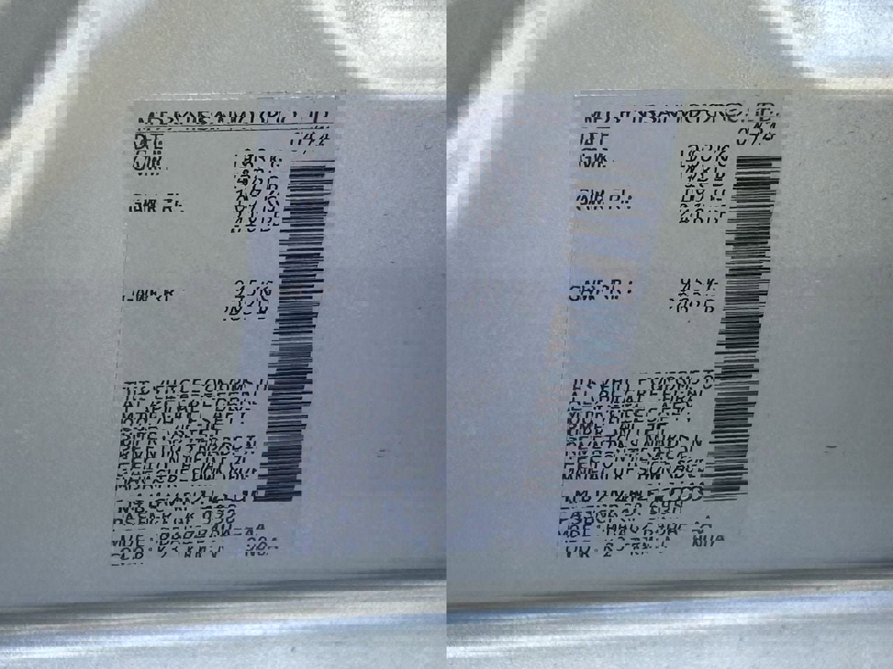 Certified 2024 Nissan Altima 2.5 SR image 13