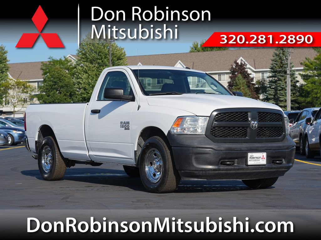 Used 2020 RAM 1500 Tradesman w/ Popular Equipment Group