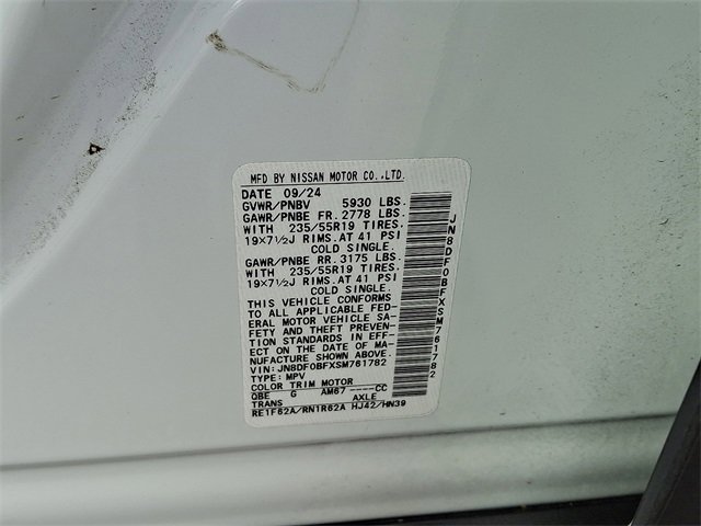 Used 2025 Nissan Ariya EVOLVE+ e-4ORCE image 27