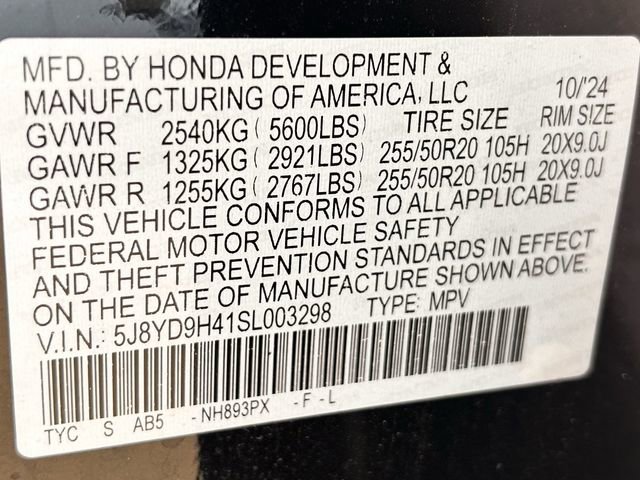 Certified 2025 Acura MDX w/ Technology Package image 33