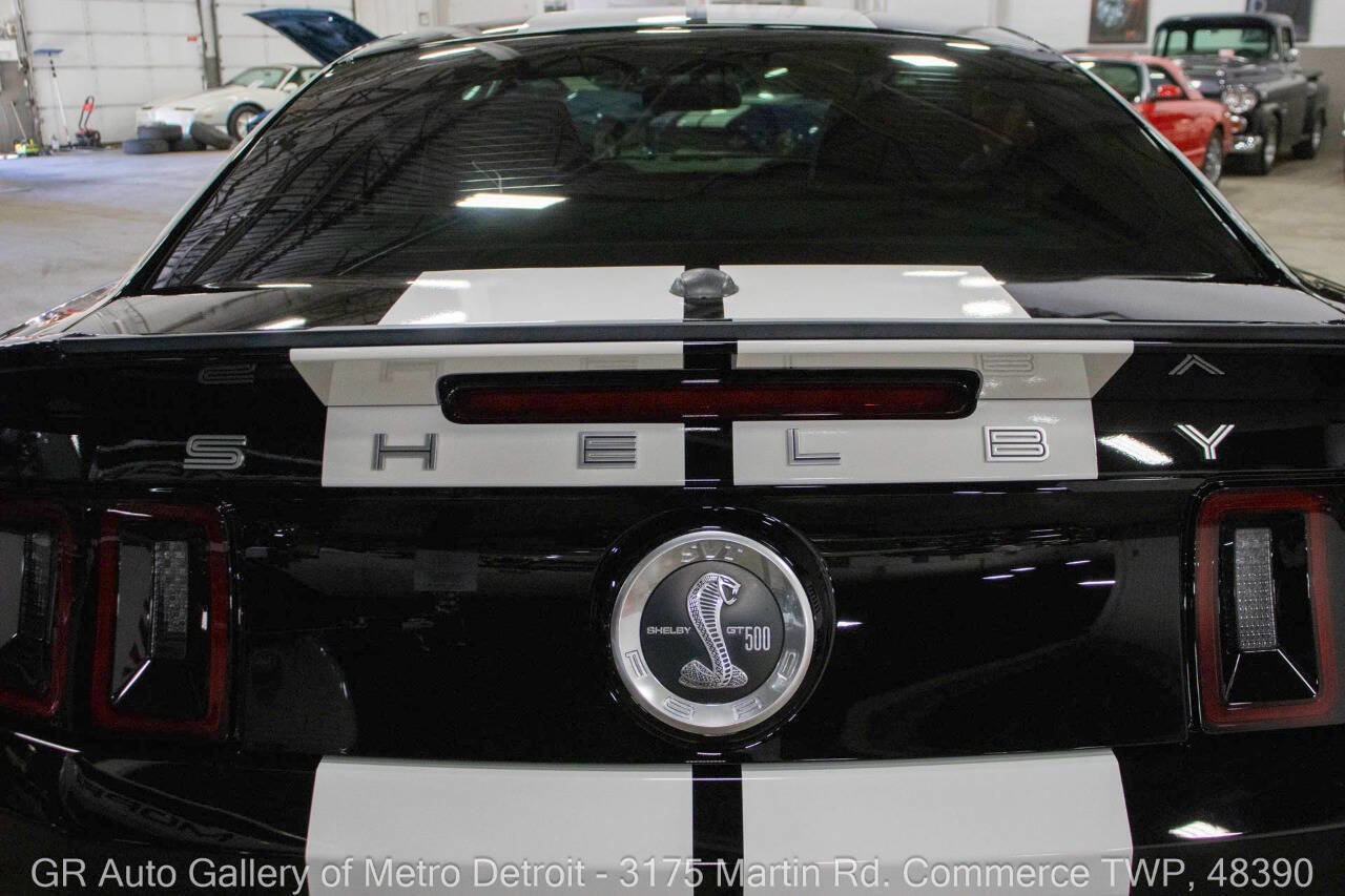Used 2014 Ford Mustang Shelby GT500 image 28