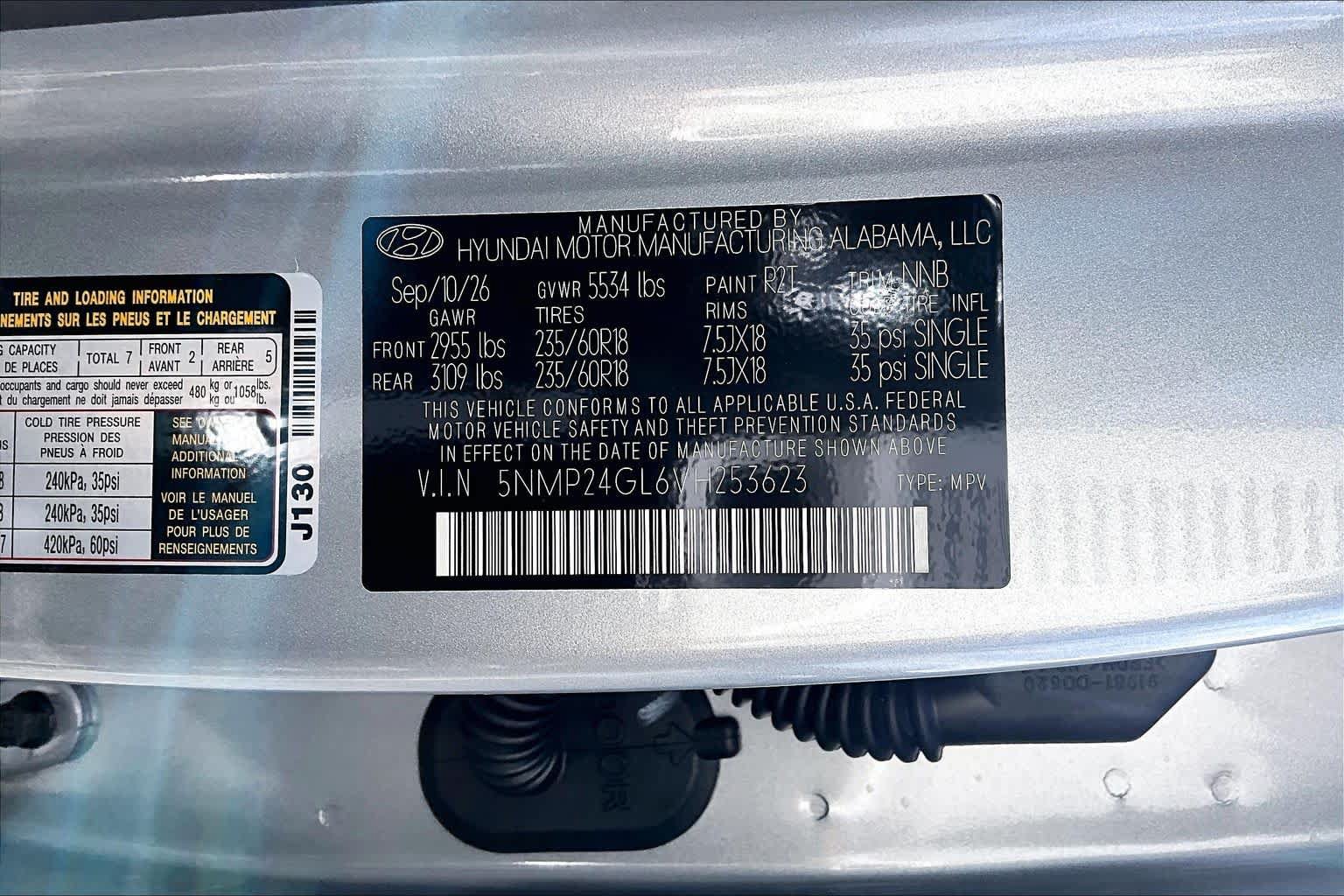 New 2027 Hyundai Santa Fe SEL FWD image 14