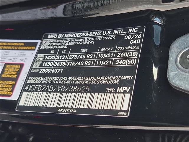 New 2027 Mercedes-Benz GLE 350 4MATIC image 19