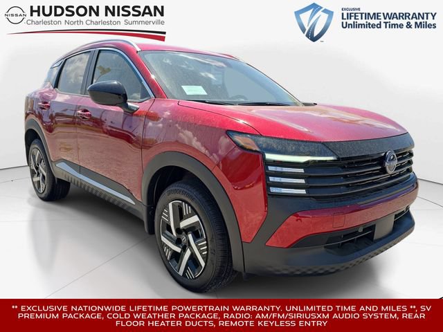 New 2026 Nissan Kicks SV w/ SV Premium Package FWD 360° Tour