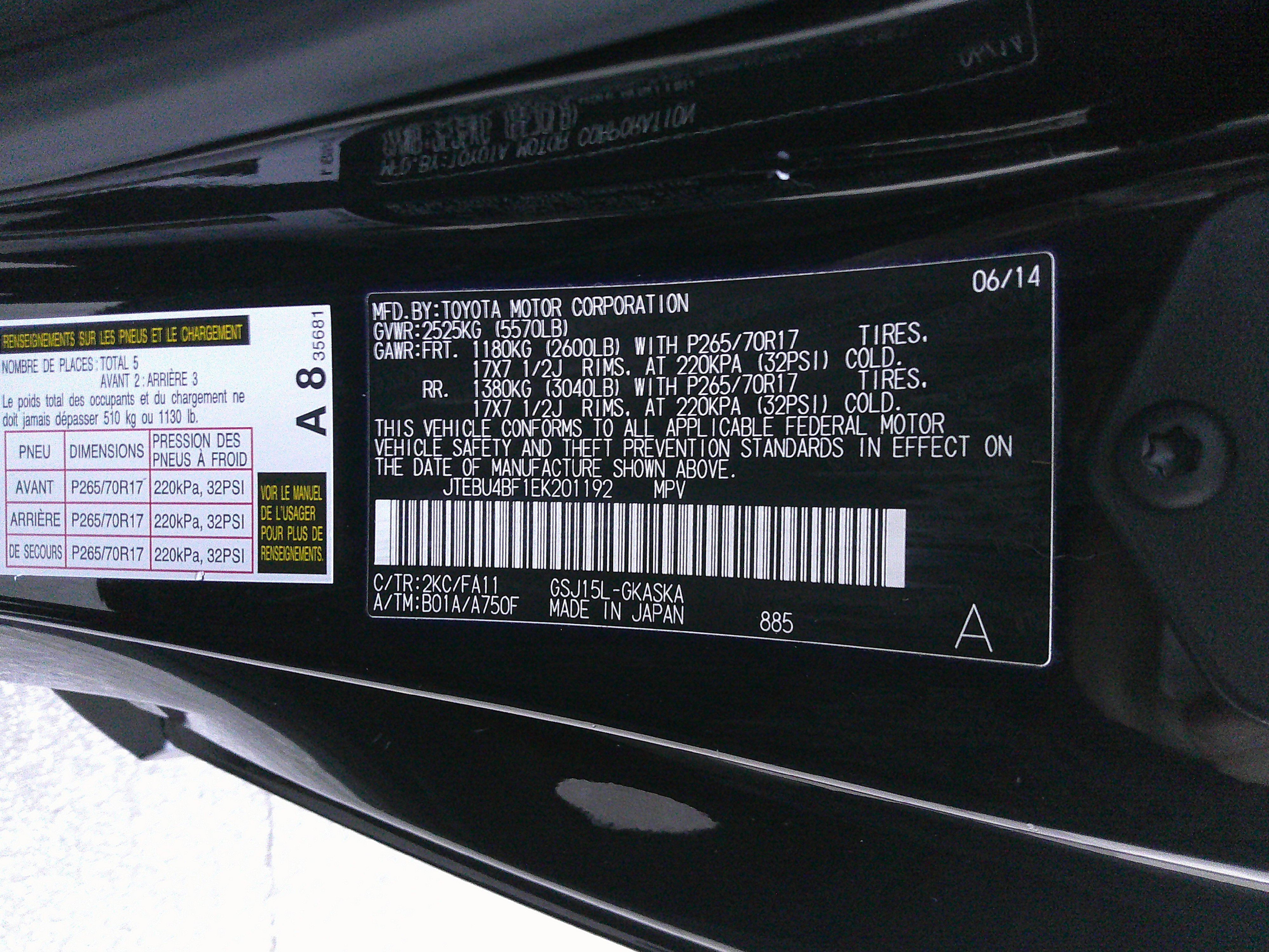 Used 2014 Toyota FJ Cruiser 4WD w/ Convenience Package image 34