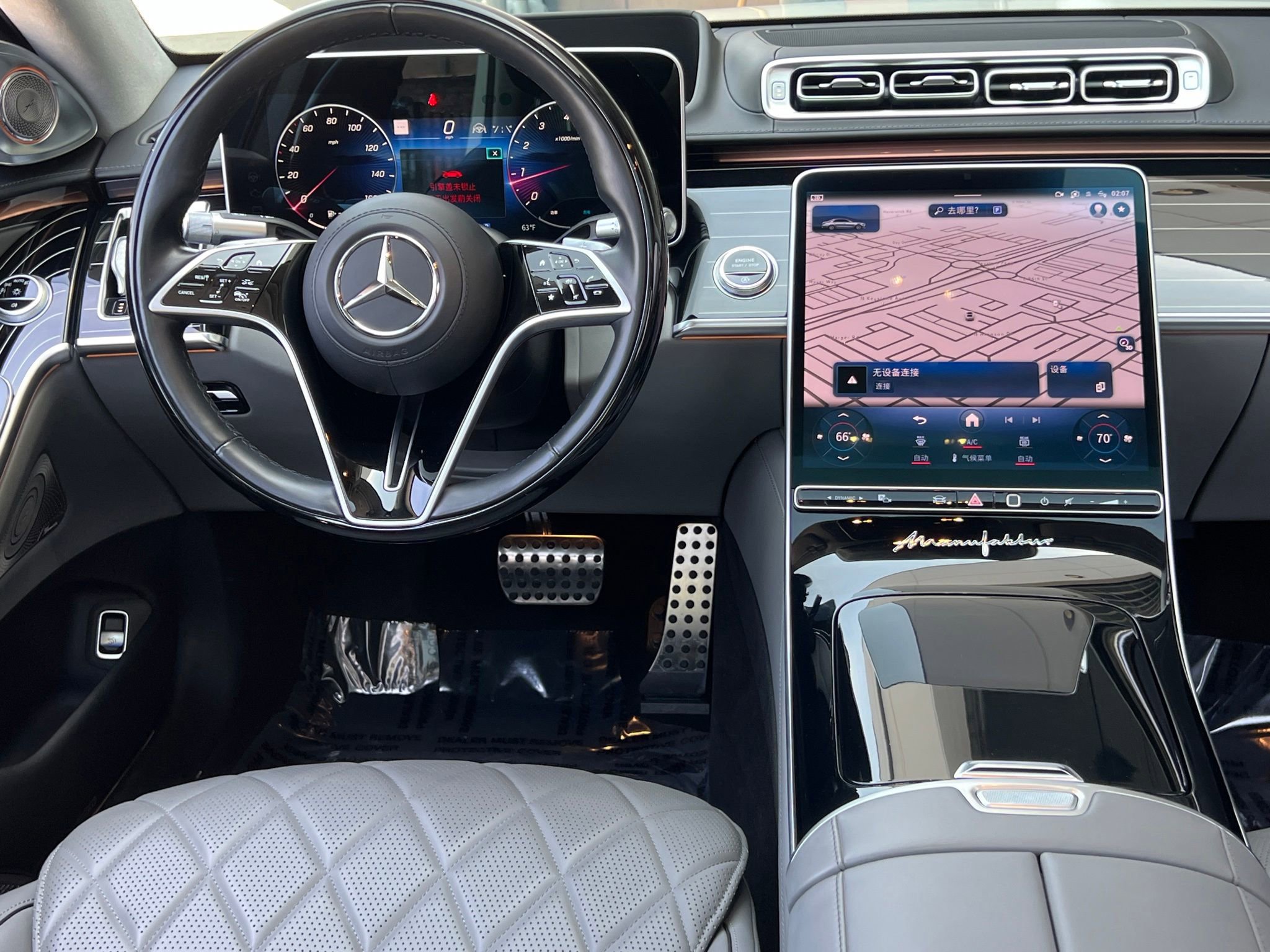Used 2021 Mercedes-Benz S 580 4MATIC Sedan image 17