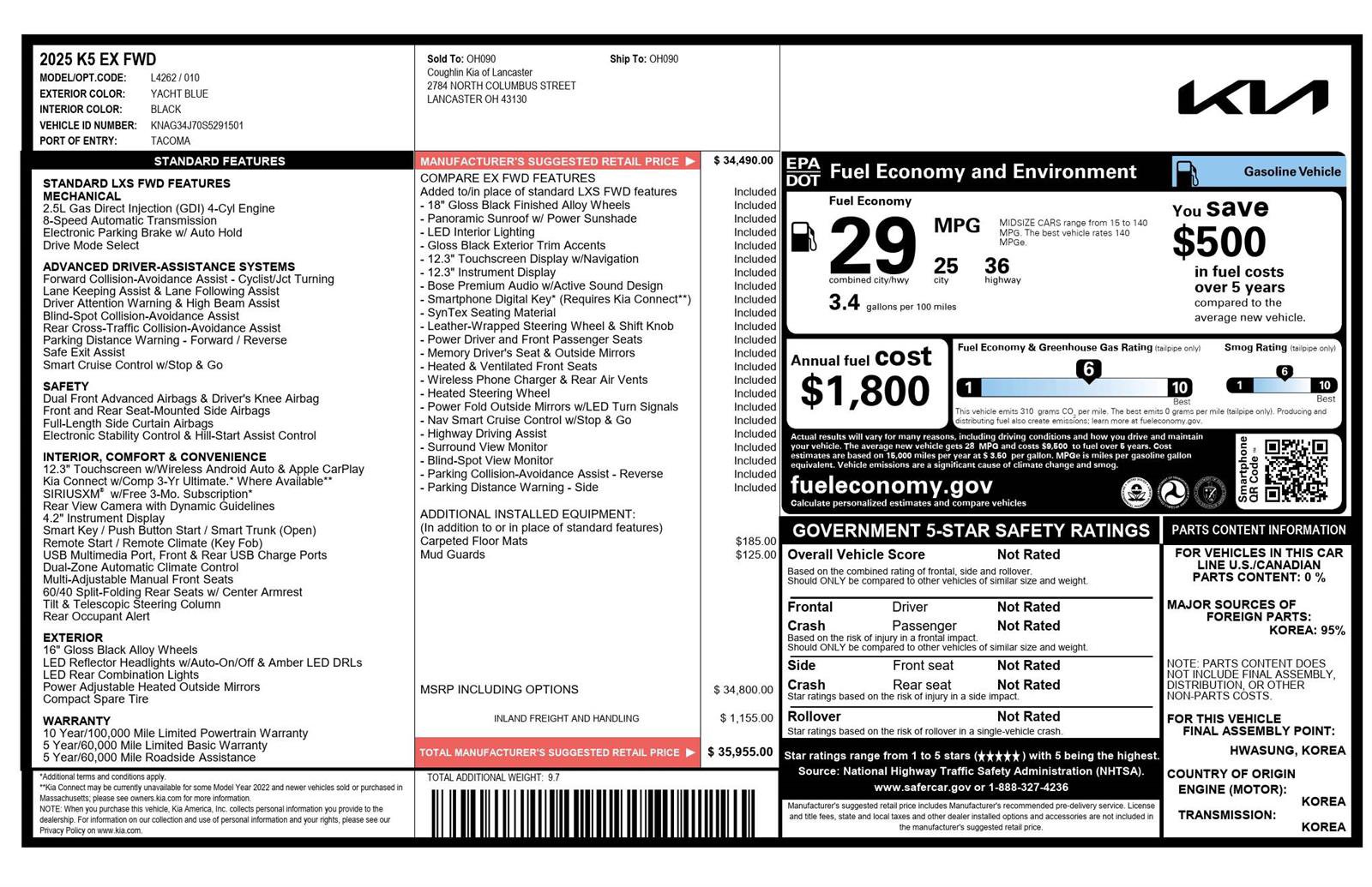 Used 2025 Kia K5 EX image 4