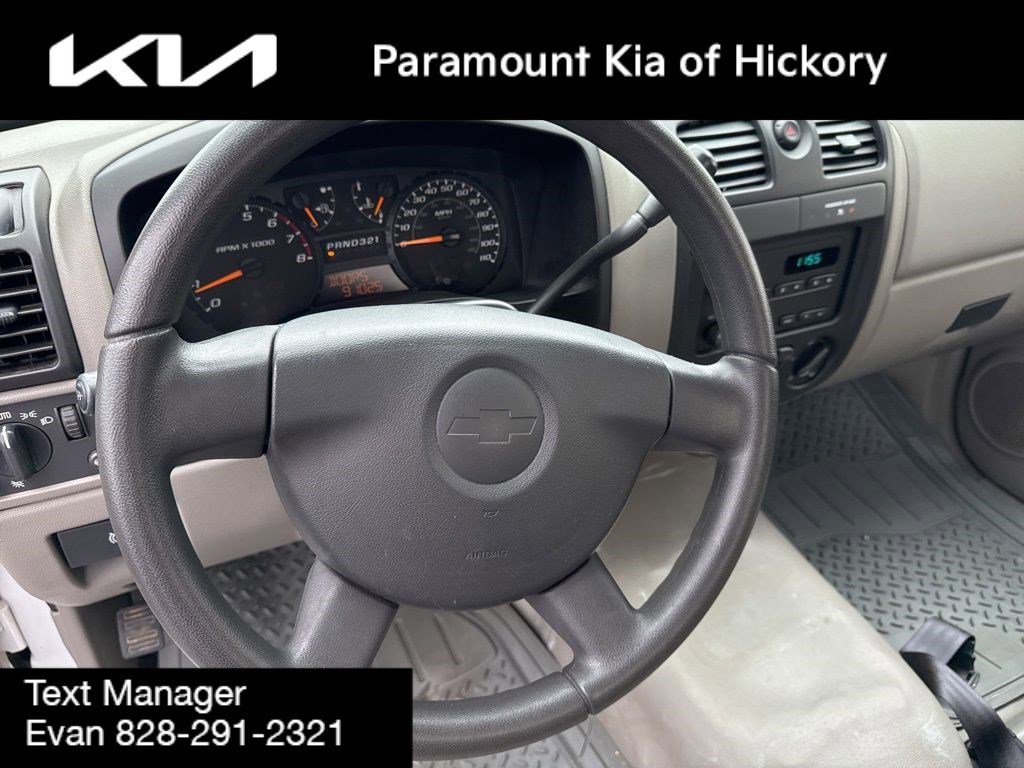 Used 2006 Chevrolet Colorado LS image 14