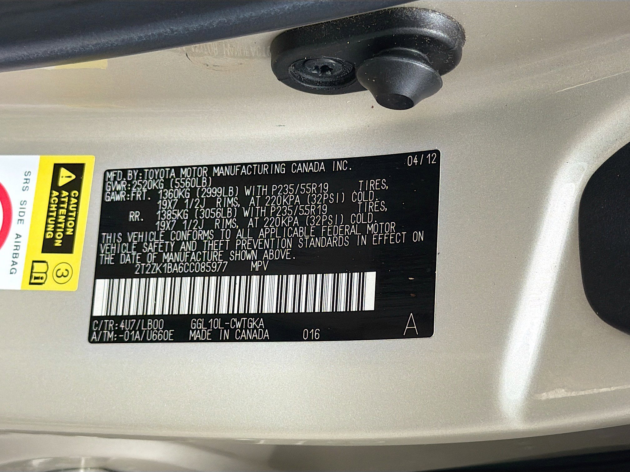 Used 2012 Lexus RX 350 FWD w/ Premium Pkg image 41