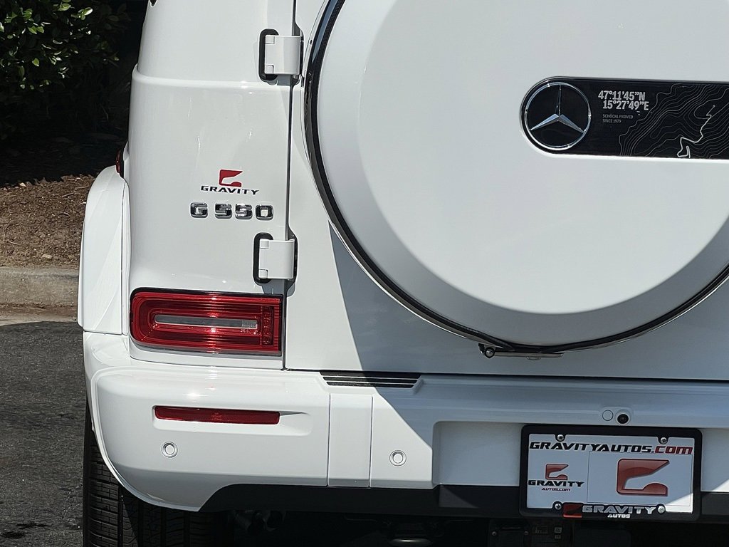 Used 2025 Mercedes-Benz G 550 image 13