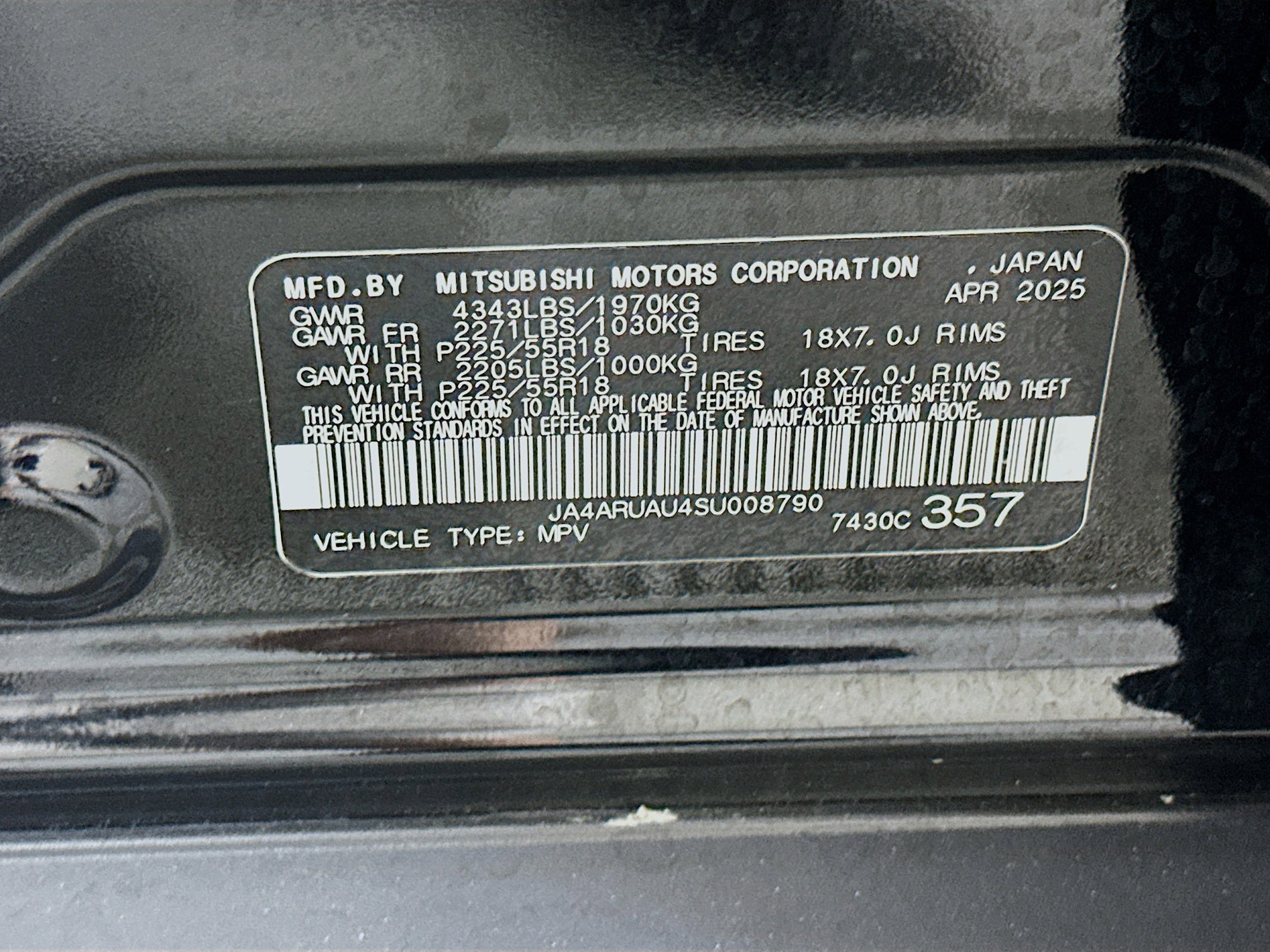 Used 2025 Mitsubishi Outlander Sport AWD image 12
