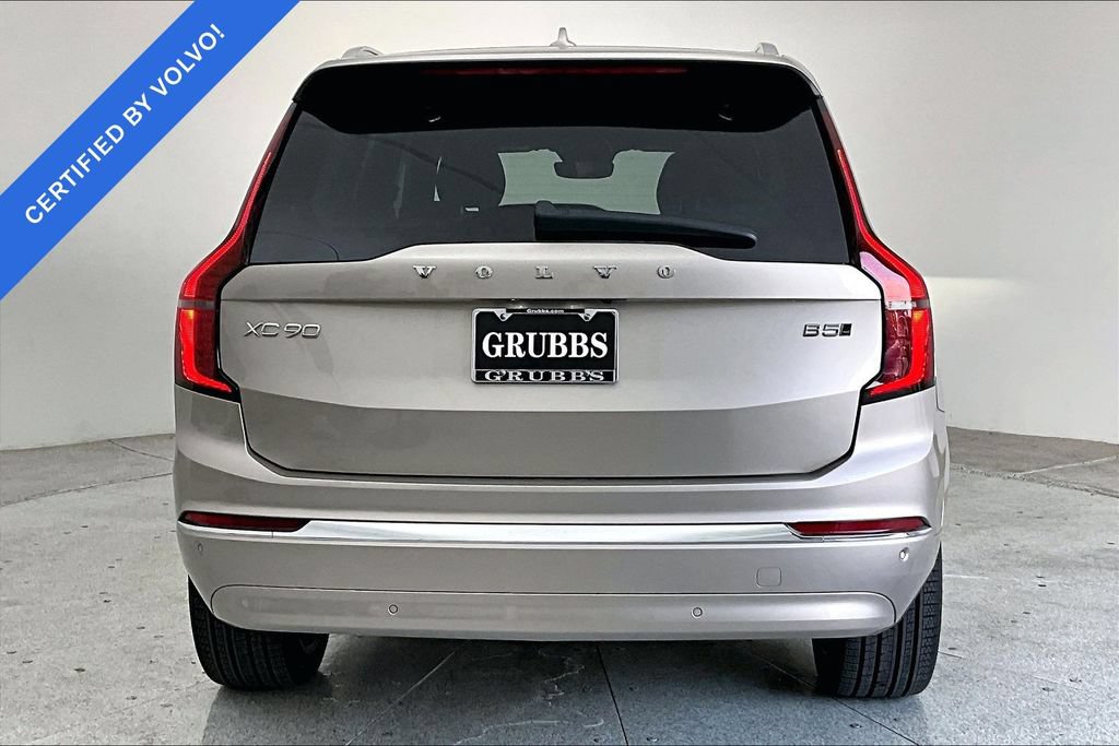 Used 2026 Volvo XC90 B5 Plus AWD/4WD image 5