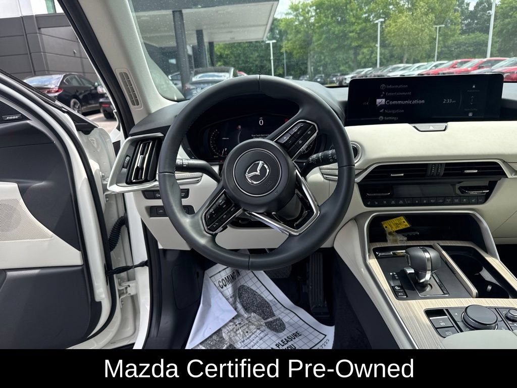 Certified 2026 MAZDA CX-90 3.3 Turbo w/ Premium Plus Pkg AWD/4WD image 15