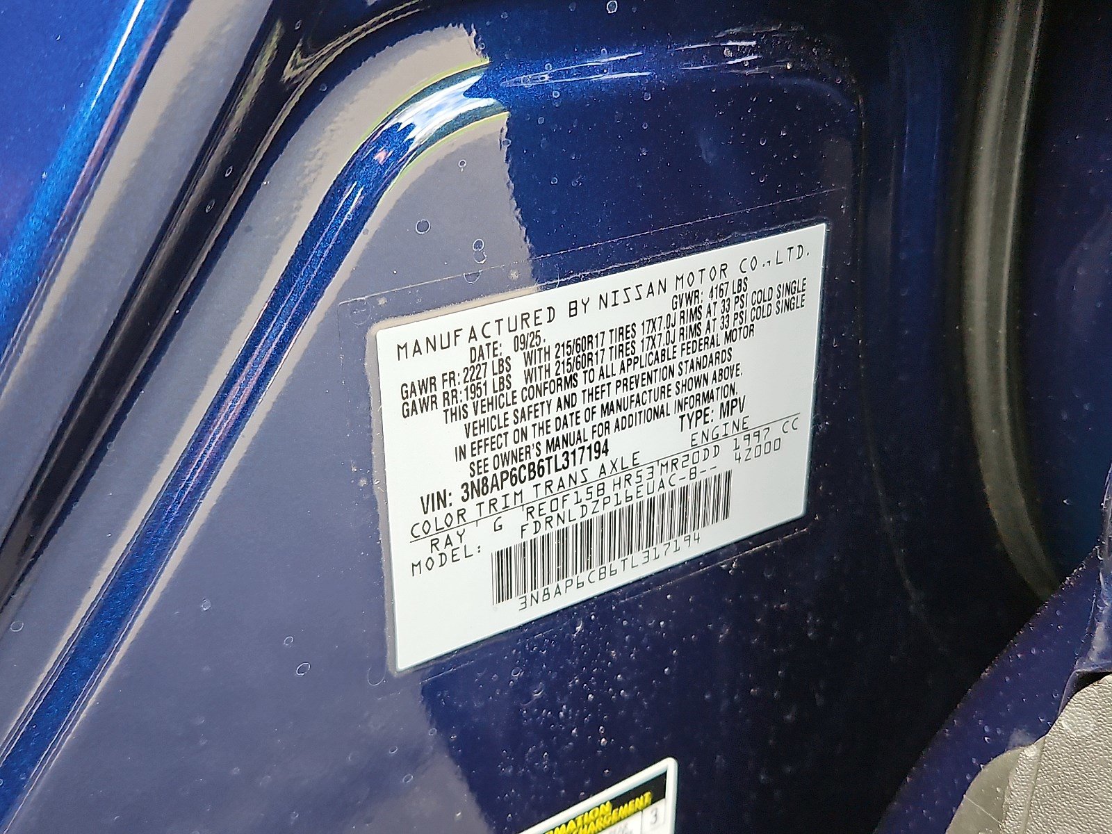 New 2026 Nissan Kicks SV w/ SV Premium Package image 20