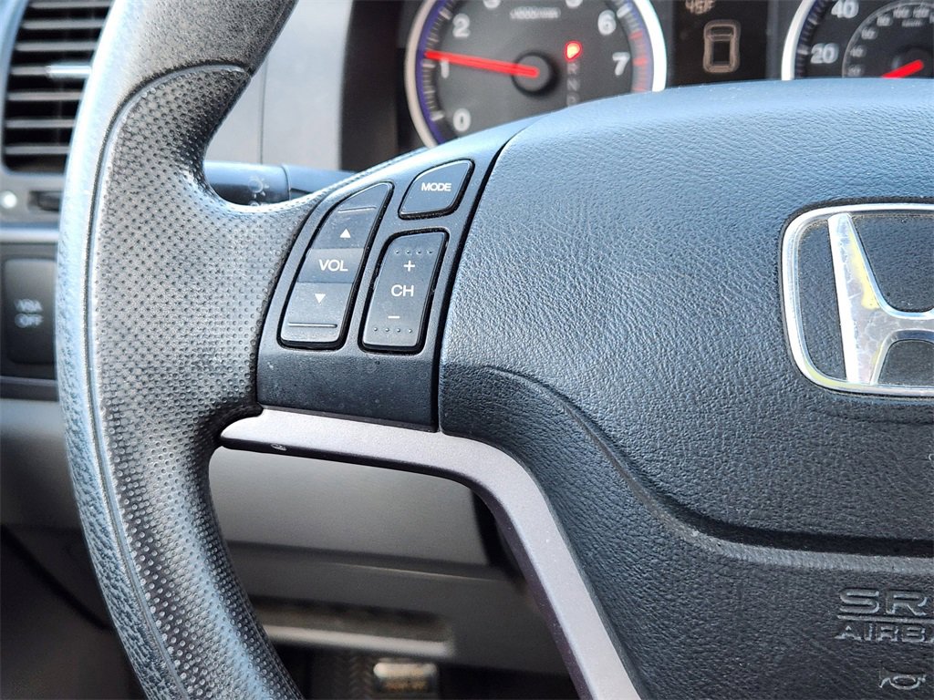 Used 2008 Honda CR-V EX image 16