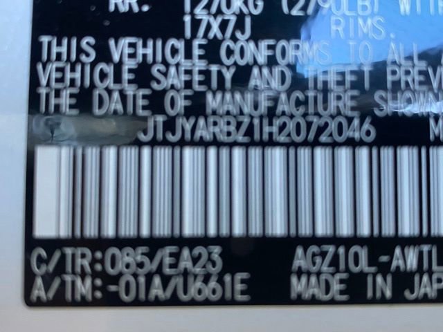 Used 2017 Lexus NX 200t FWD w/ Accessory Package 2 image 28