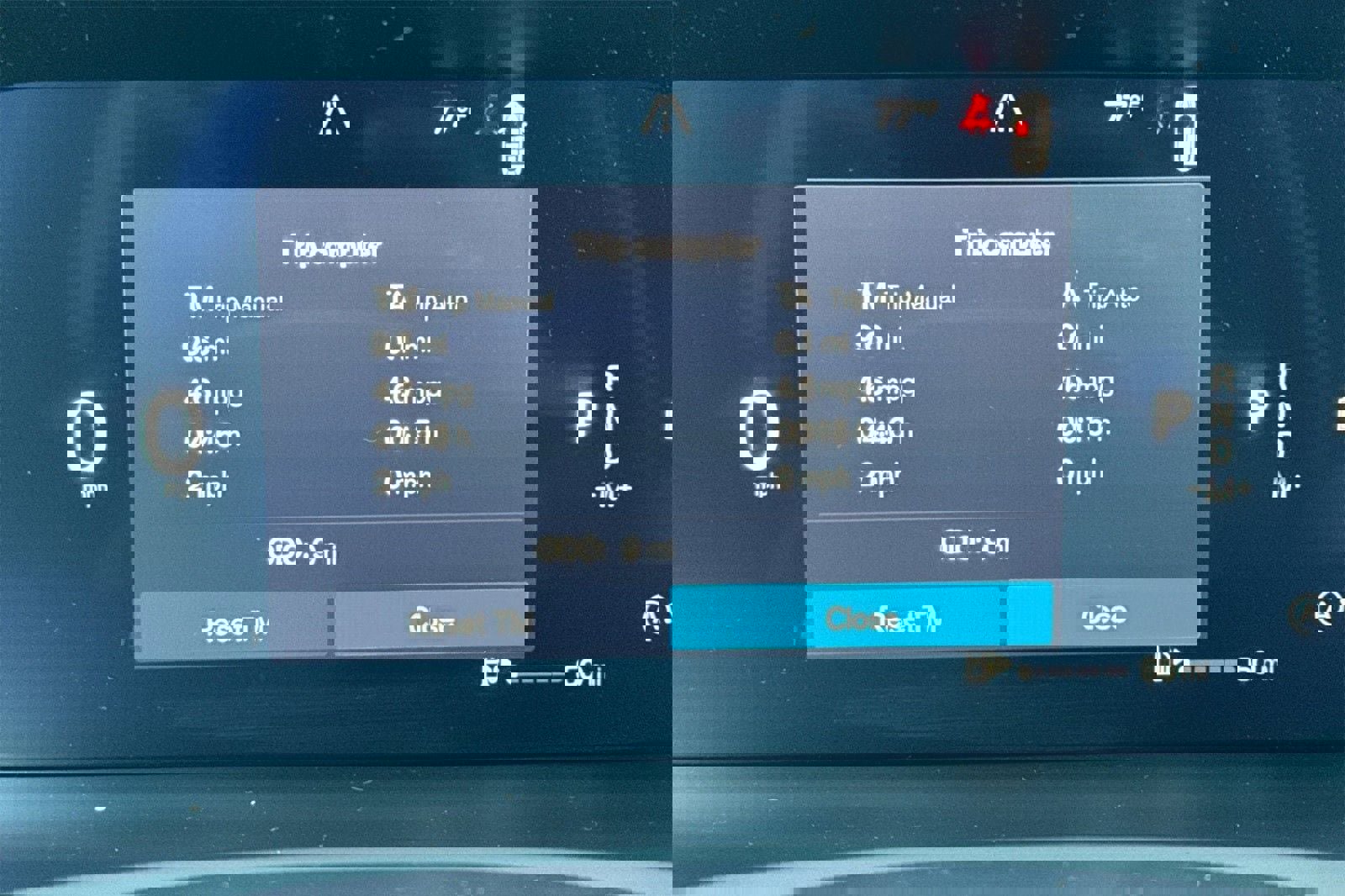 Used 2026 Volvo XC90 B5 Core w/ Protection Package AWD/4WD image 26