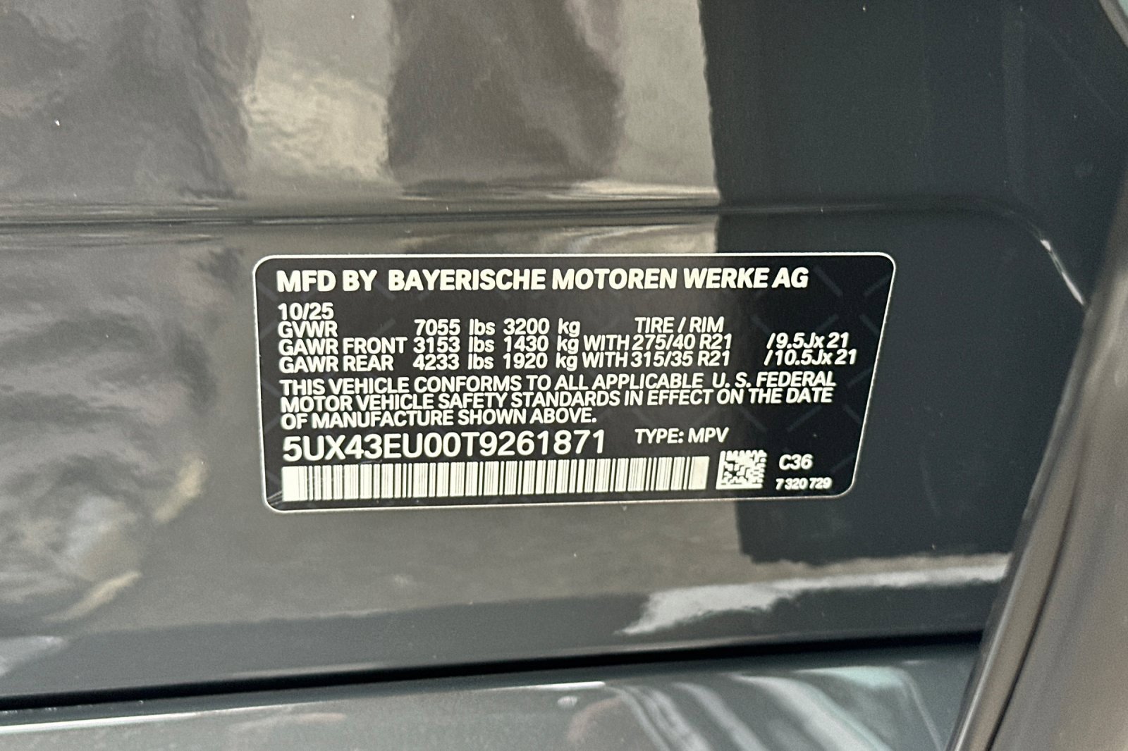 New 2026 BMW X5 xDrive50e w/ M Sport Package image 23