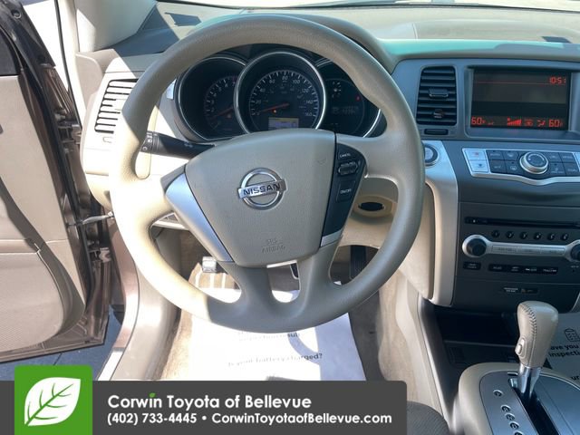 Used 2013 Nissan Murano S AWD/4WD image 21