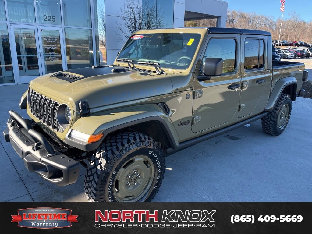 New 2026 Jeep Gladiator Sport