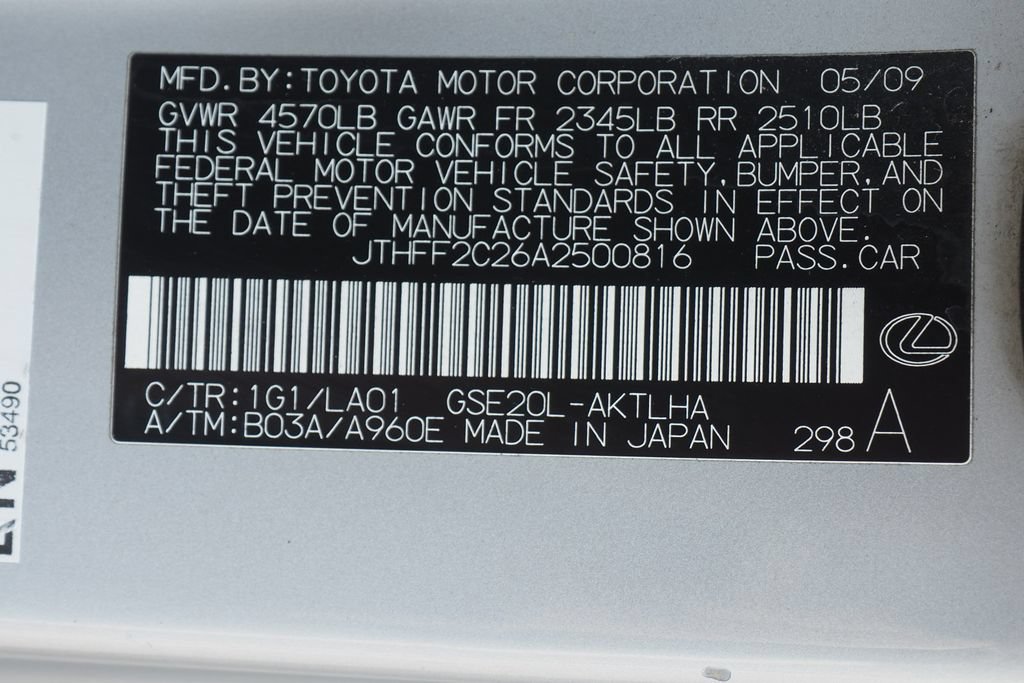 Used 2010 Lexus IS 250C RWD image 28