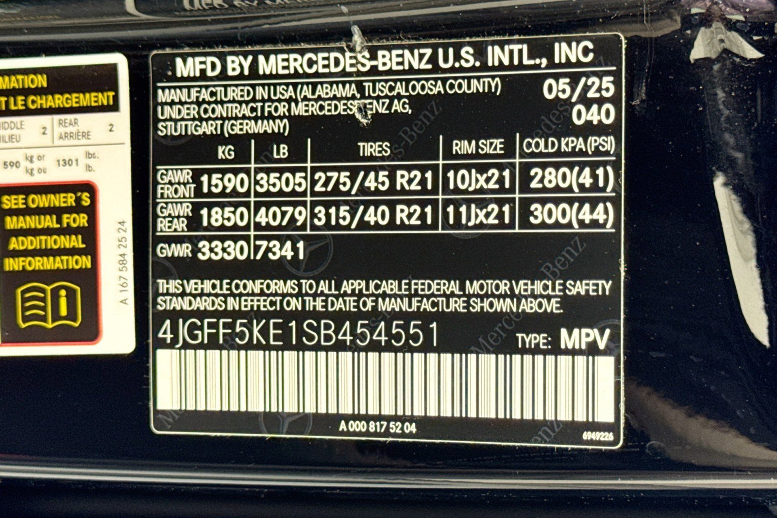 Used 2025 Mercedes-Benz GLS 450 4MATIC image 32
