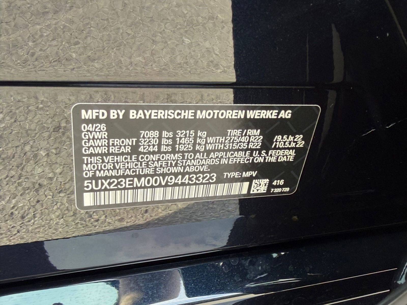 New 2027 BMW X7 xDrive40i AWD/4WD image 20