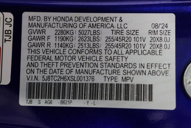 Used 2025 Acura RDX A-Spec image 30