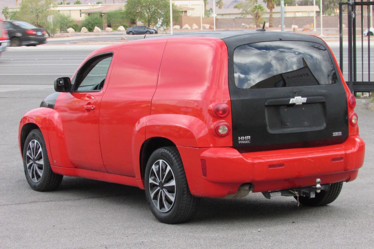Used 2009 Chevrolet HHR LS image 5