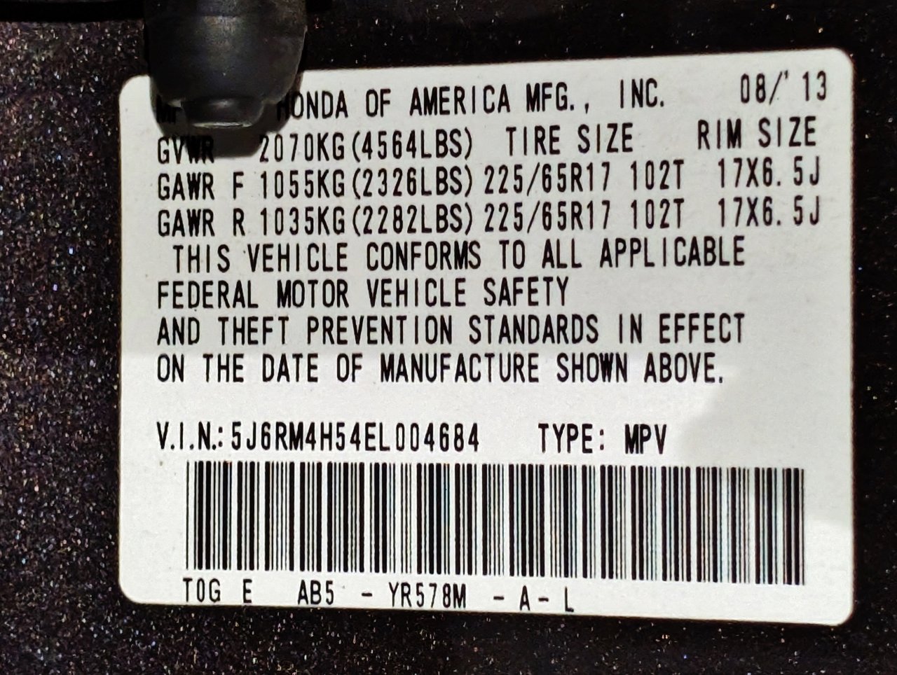 Used 2014 Honda CR-V EX image 52