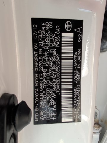 Used 2012 Toyota Prius Three FWD image 25