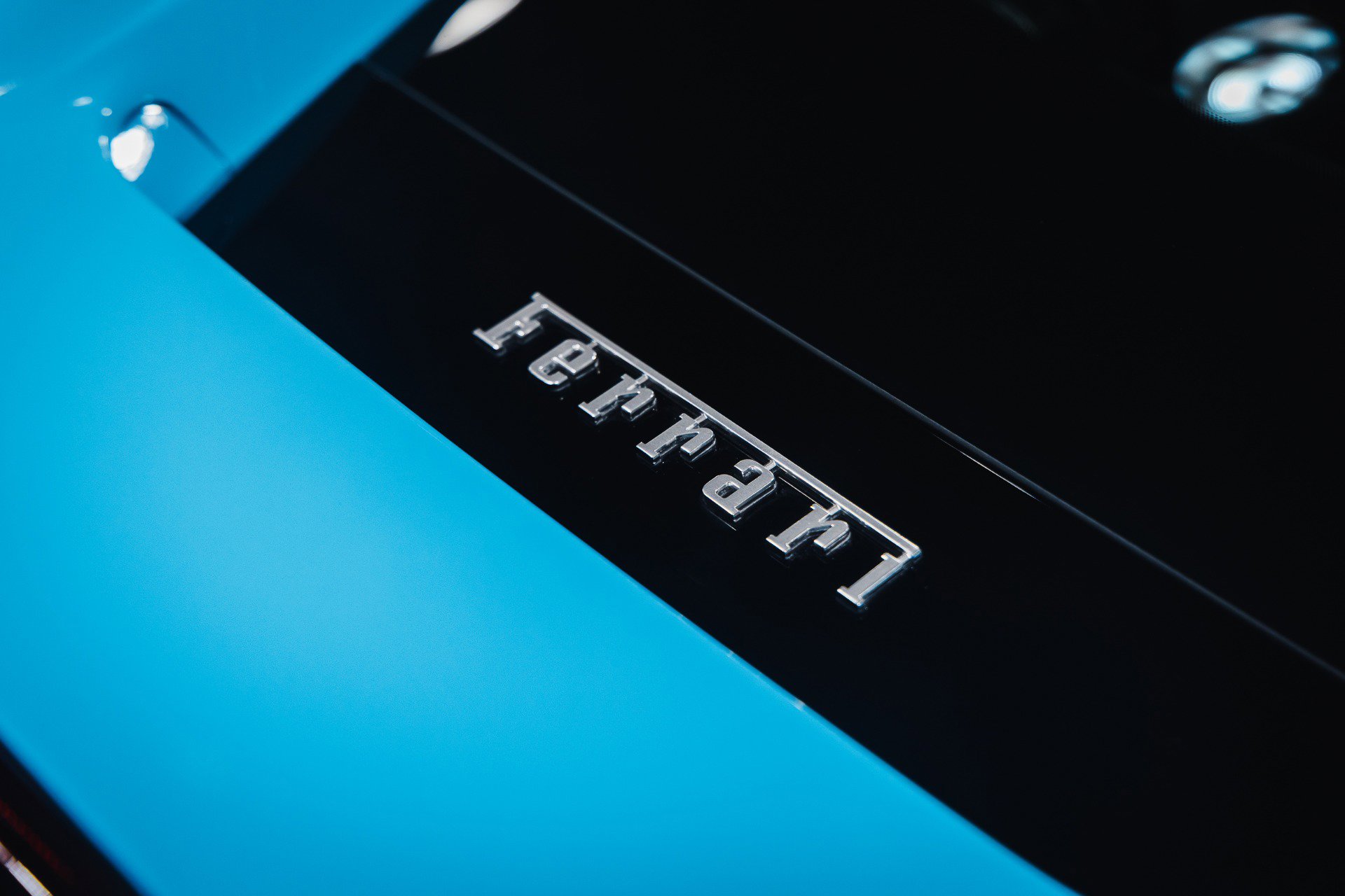 Used 2017 Ferrari 488 GTB image 24