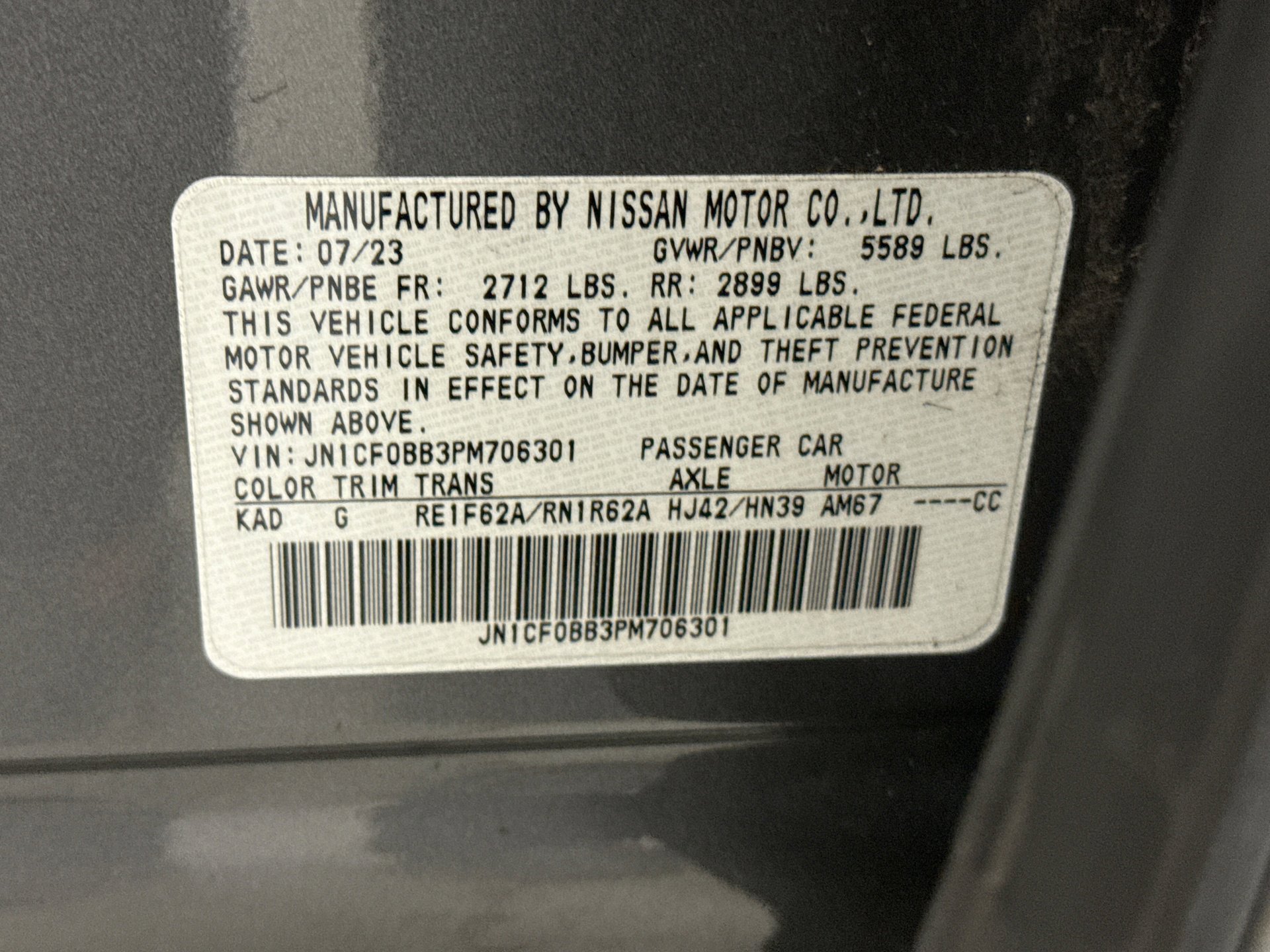 Used 2023 Nissan Ariya AWD image 24