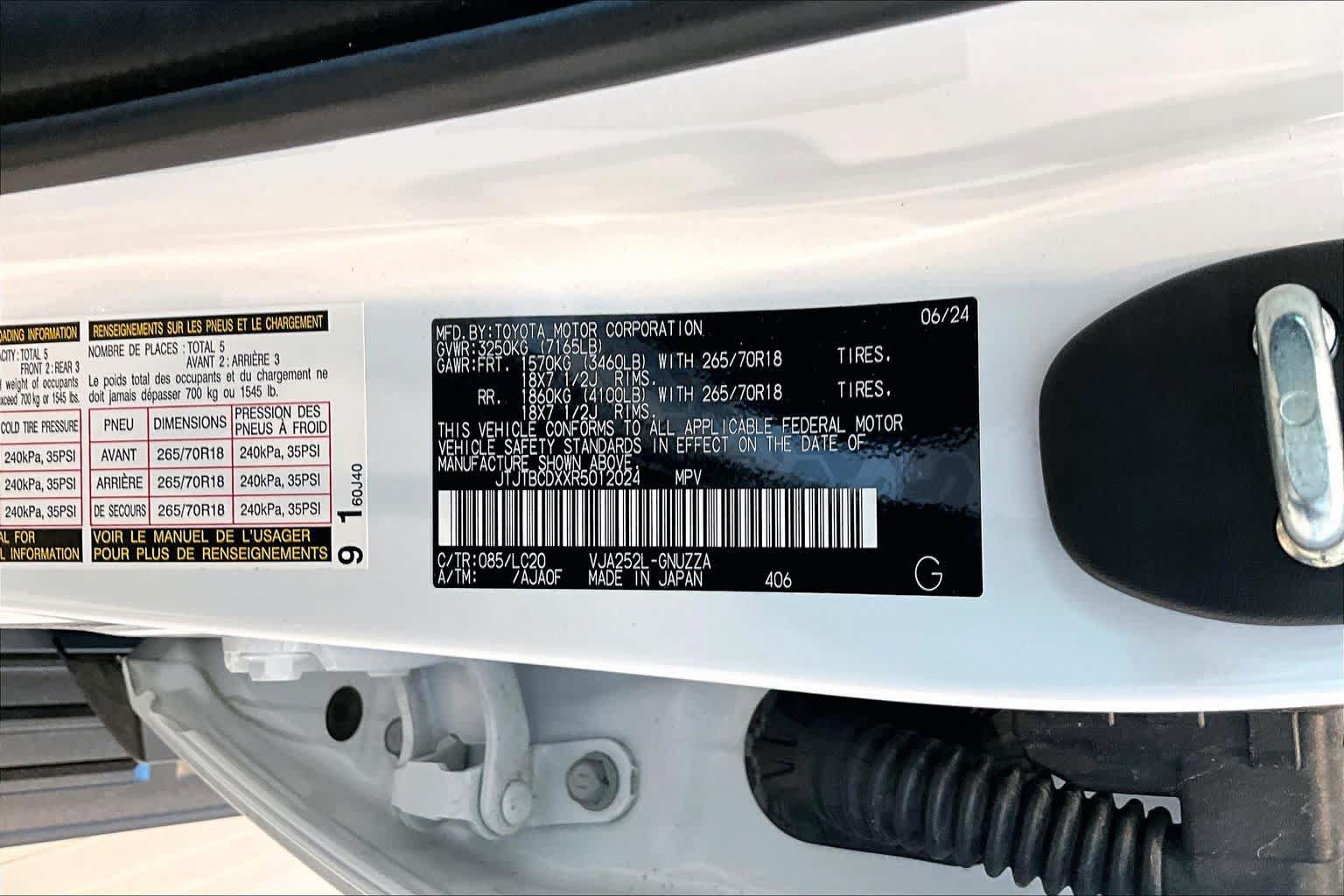 Used 2024 Lexus GX 550 AWD/4WD image 31