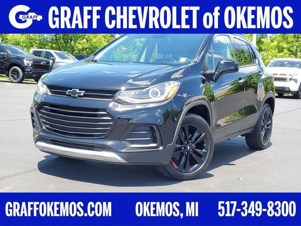 Used 2018 Chevrolet Trax LT w/ Sun & Sound Package