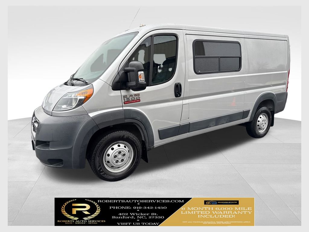 Used 2016 RAM ProMaster 1500 w/ Interior Convenience Group image 1