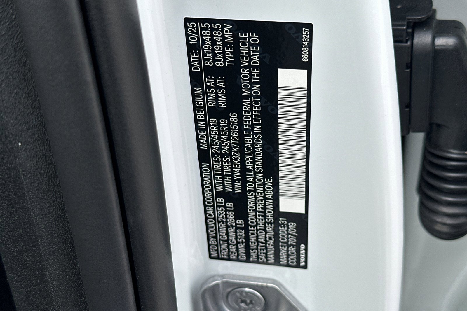 New 2026 Volvo EX30 Plus image 22