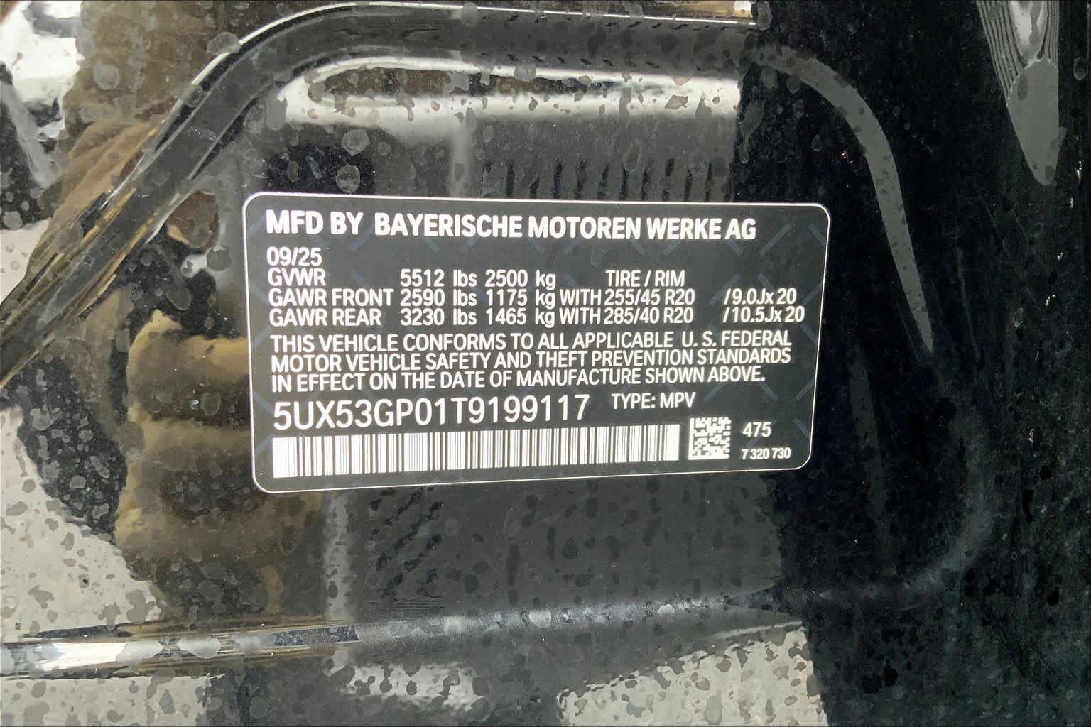 New 2026 BMW X3 xDrive30 w/ Convenience Package image 19