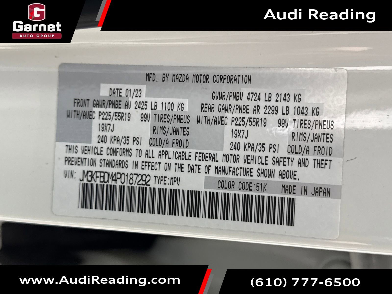 Used 2023 MAZDA CX-5 AWD 2.5 S w/ Premium Package image 42