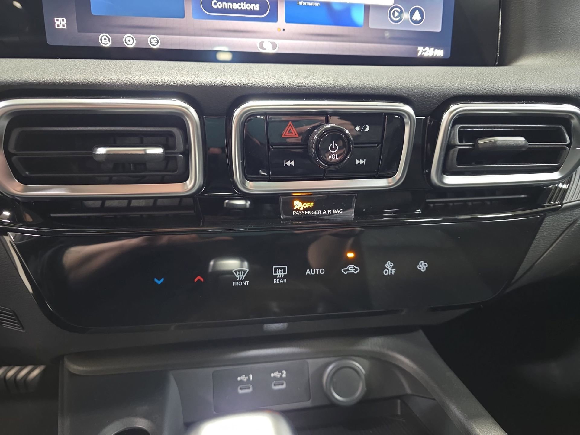 New 2026 Nissan Sentra SV w/ Floor Mat Package image 24