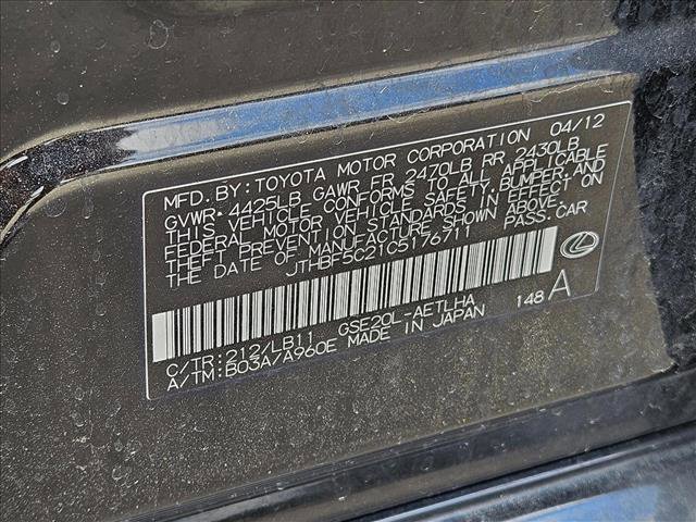 Used 2012 Lexus IS 250 image 17