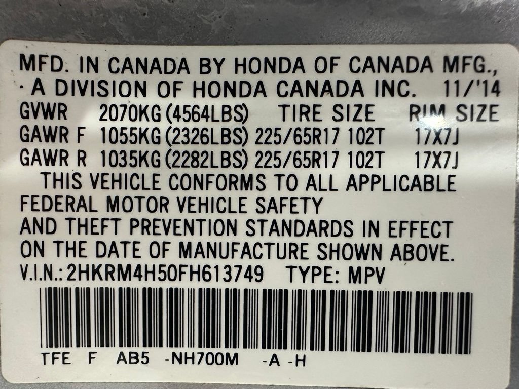 Used 2015 Honda CR-V EX image 11