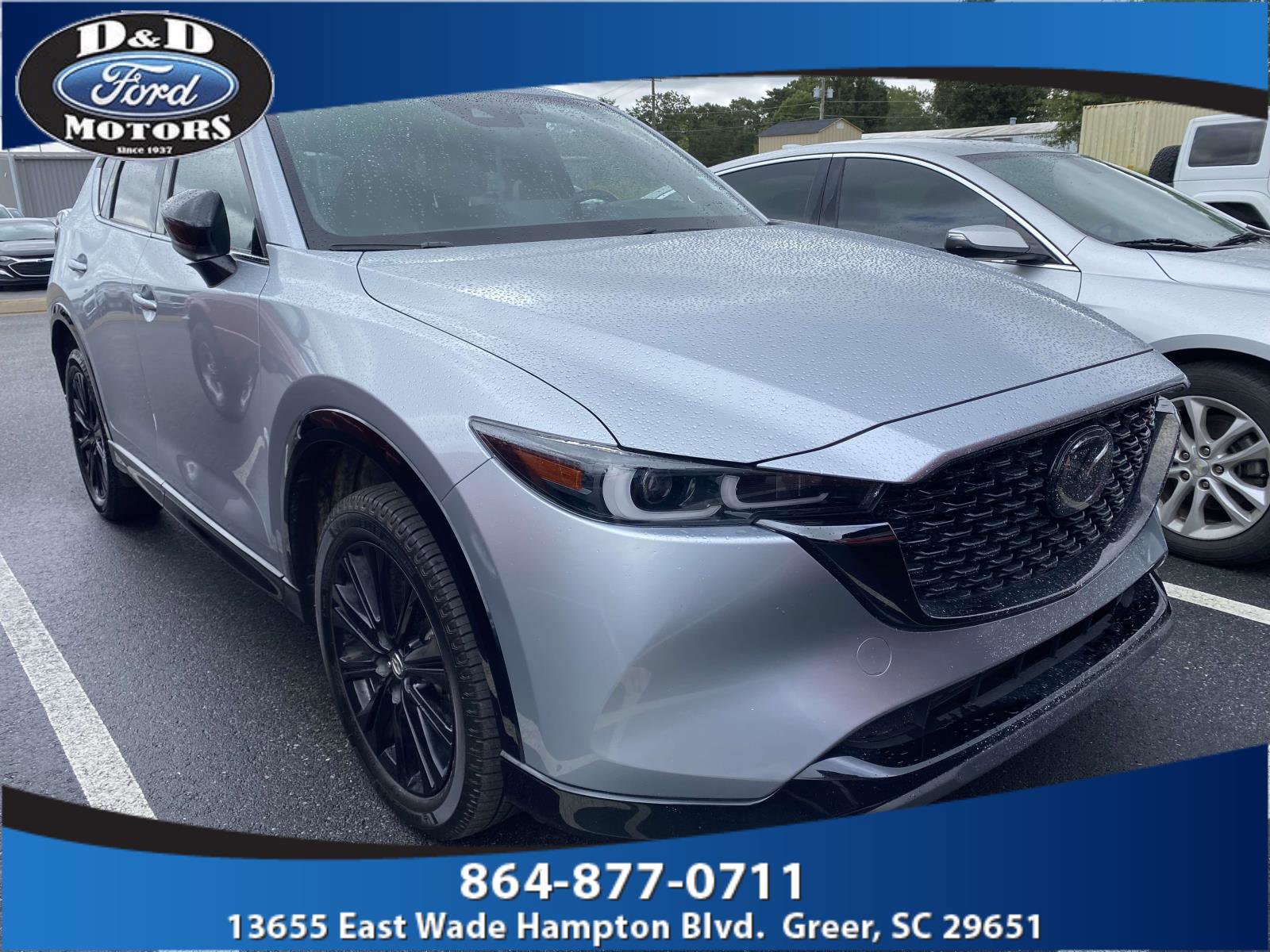 Used 2023 MAZDA CX-5 AWD 2.5 Turbo