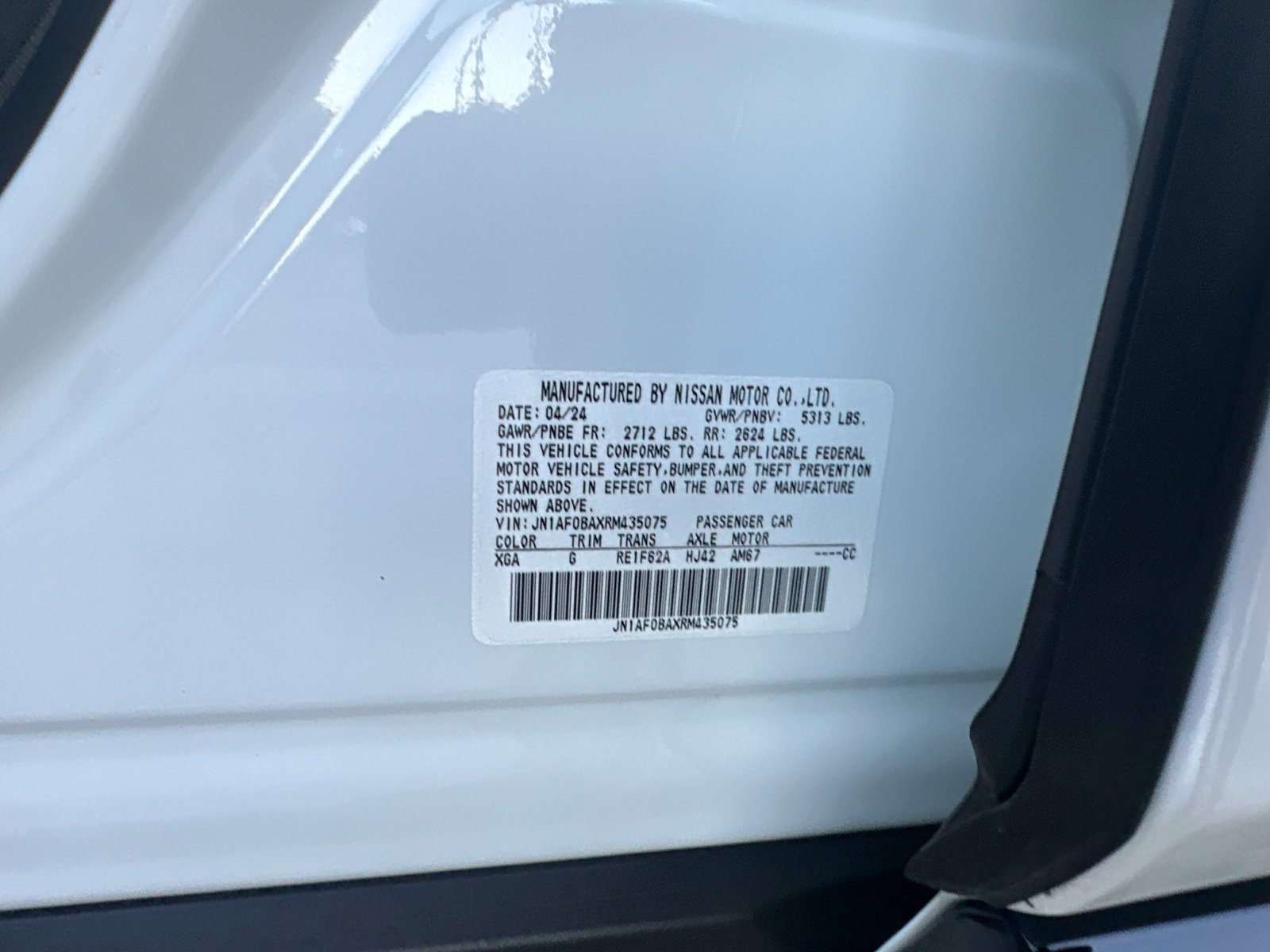 Used 2024 Nissan Ariya FWD image 5