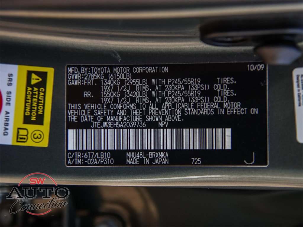 Used 2010 Toyota Highlander Limited image 41