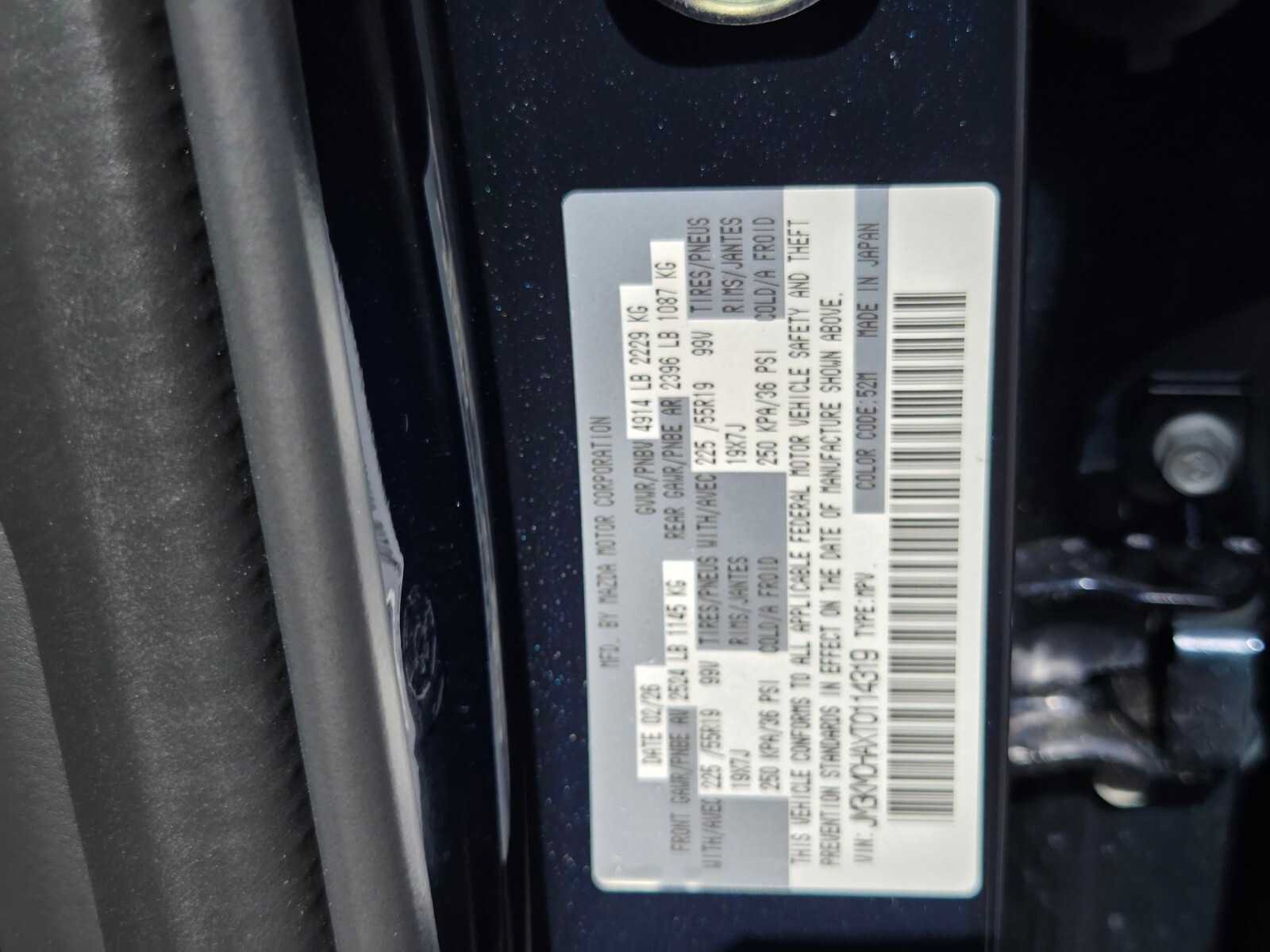 Certified 2026 MAZDA CX-5 Preferred AWD/4WD image 19