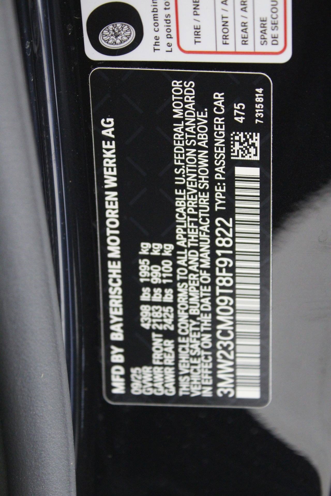 New 2026 BMW 230i Coupe w/ Premium Package RWD image 19