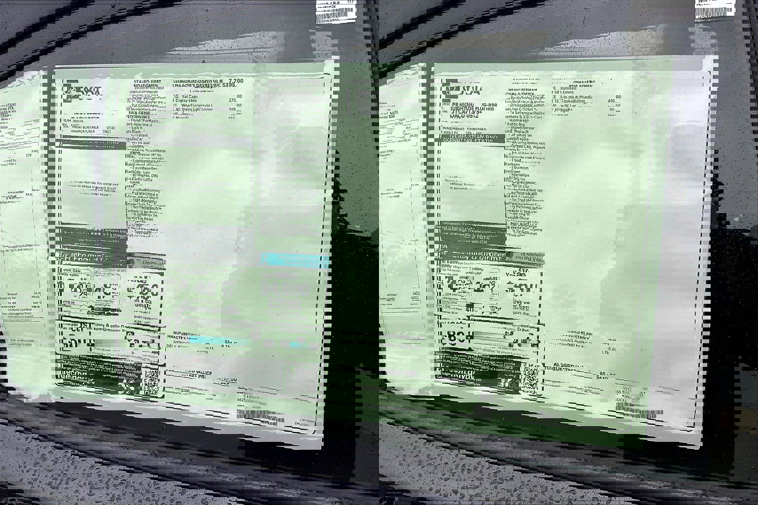 New 2026 Toyota Prius Plug-In Hybrid image 18