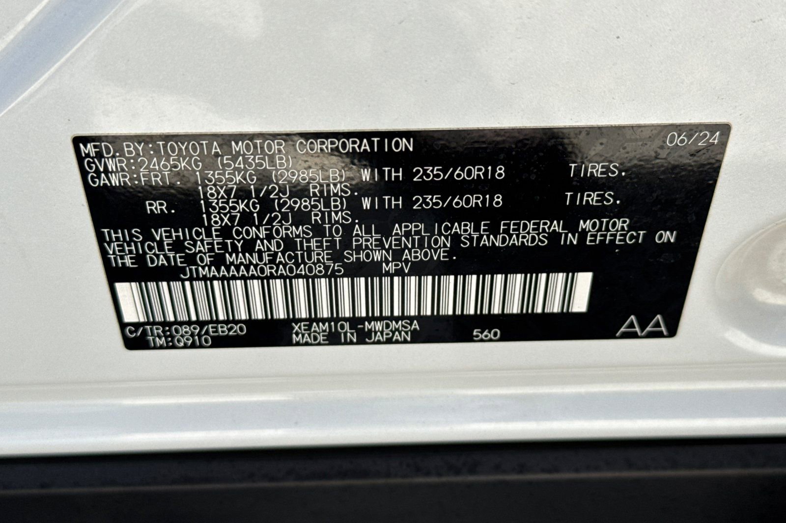 Used 2024 Toyota bZ4X XLE w/ Weather Package FWD image 30