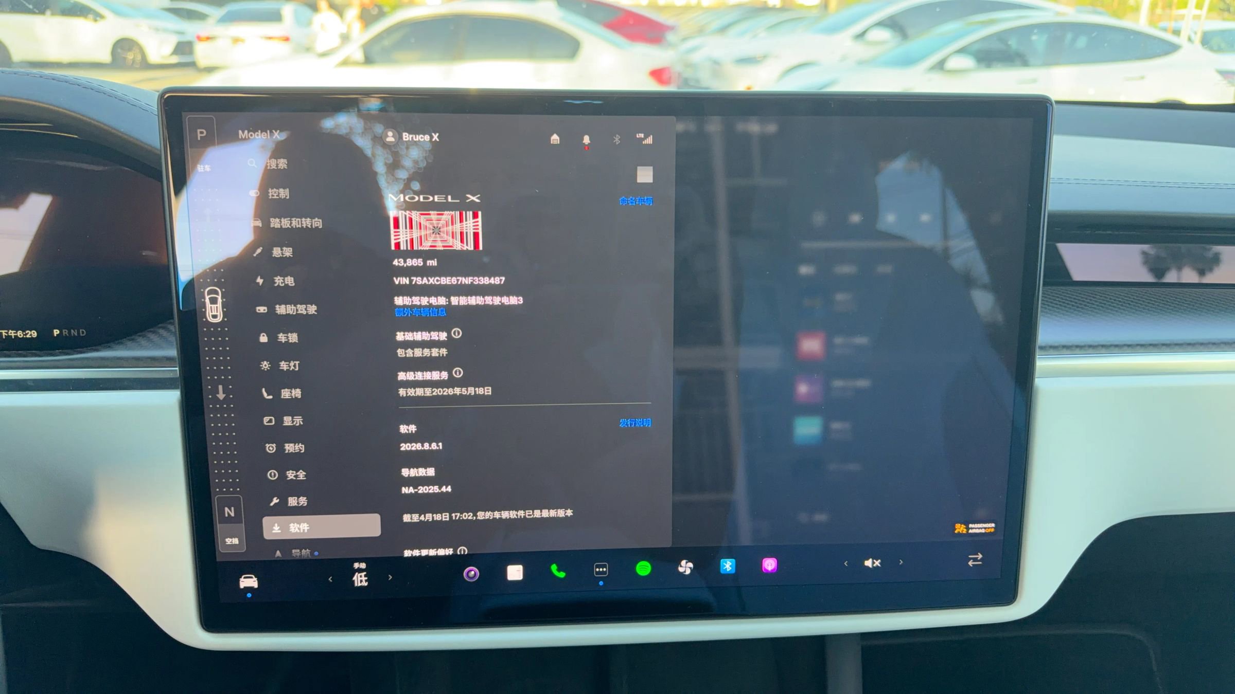 Used 2022 Tesla Model X Plaid AWD/4WD image 4